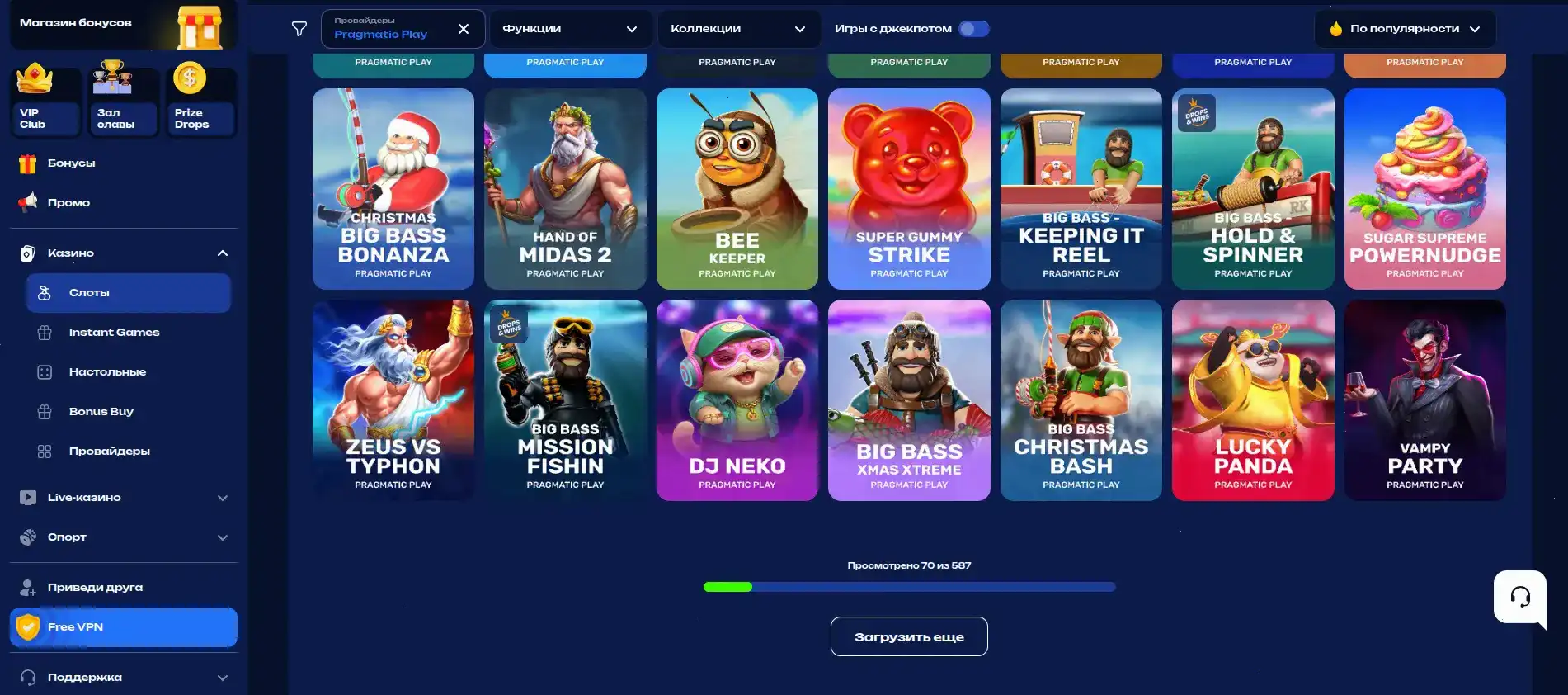 Интерфейс личного кабинета Граф казино на компьютере и телефоне